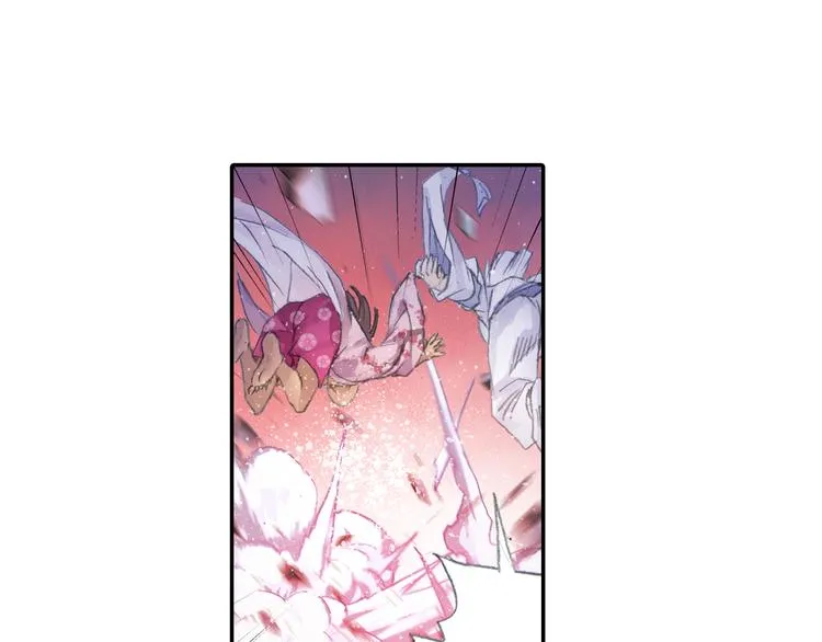 第21话 鬼王暴走! 第74页