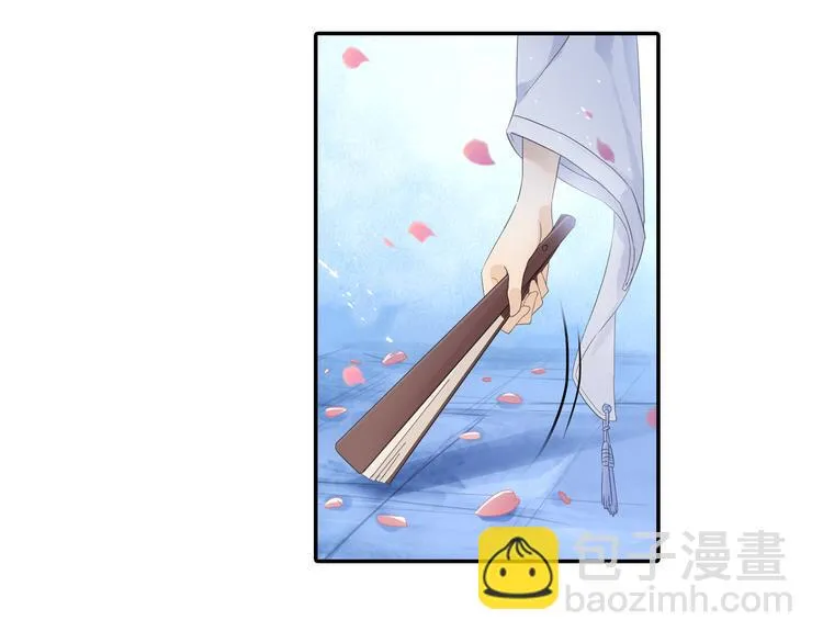 第16话 冤家路窄！ 第62页