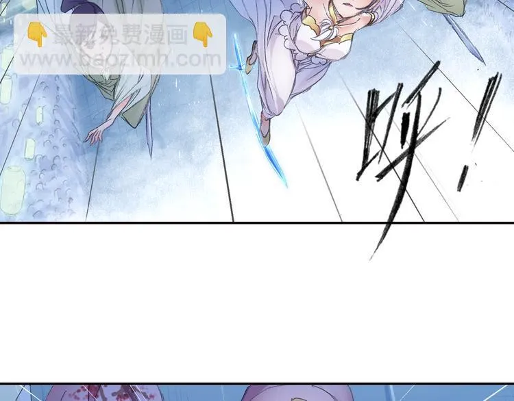 第10话 想逃？没那么容易！ 第15页
