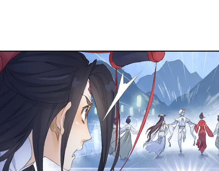 第10话 想逃？没那么容易！ 第34页