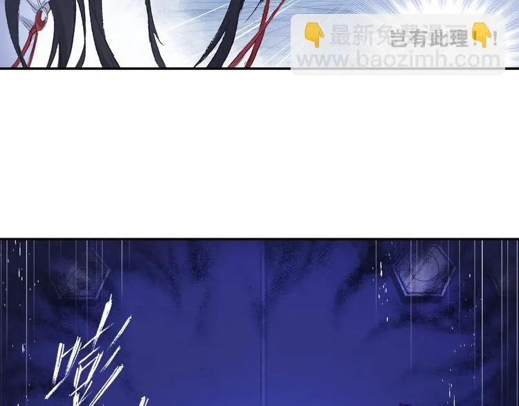 第10话 想逃？没那么容易！ 第35页