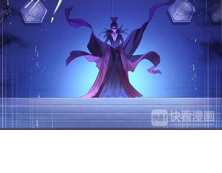 第10话 想逃？没那么容易！ 第36页