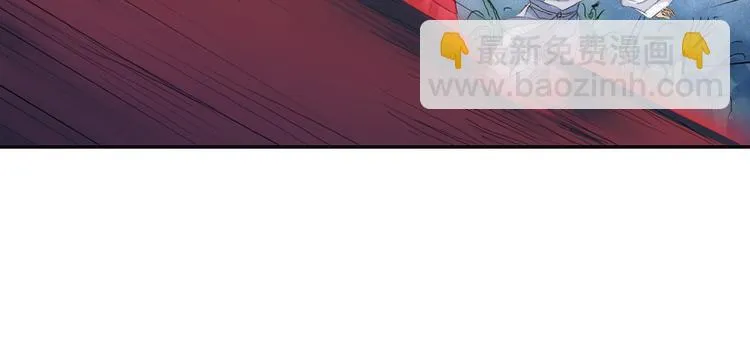第10话 想逃？没那么容易！ 第74页