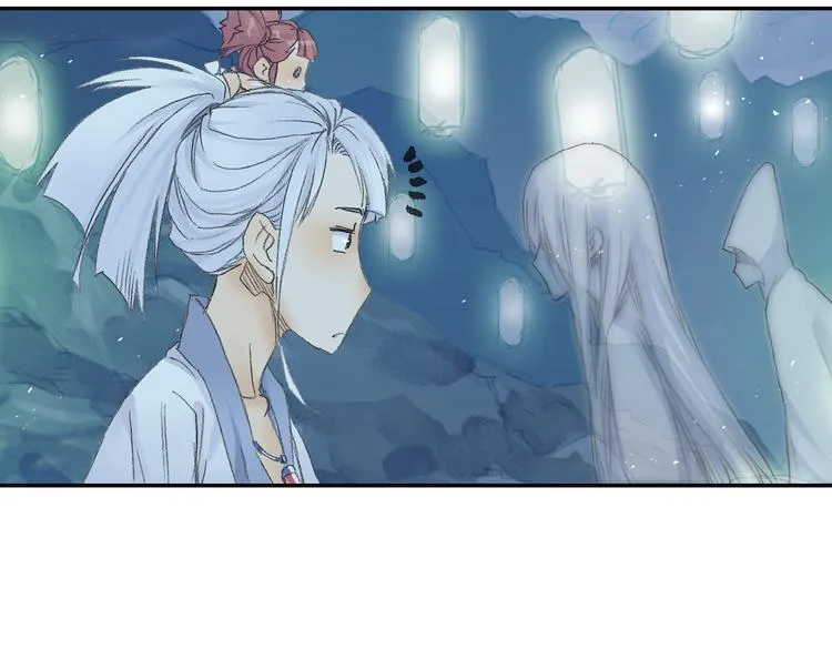 第8话 西山鬼王！ 第68页