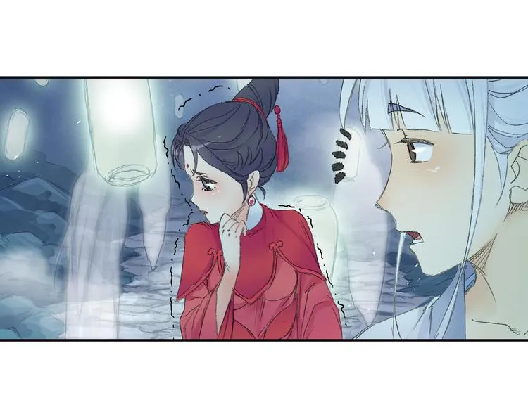 第8话 西山鬼王！ 第69页