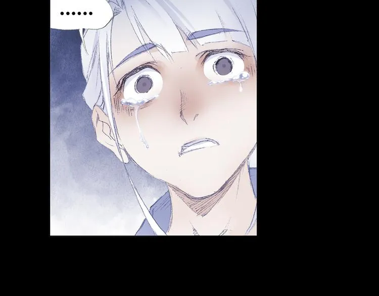 第2话 落魄奶爸！ 第27页