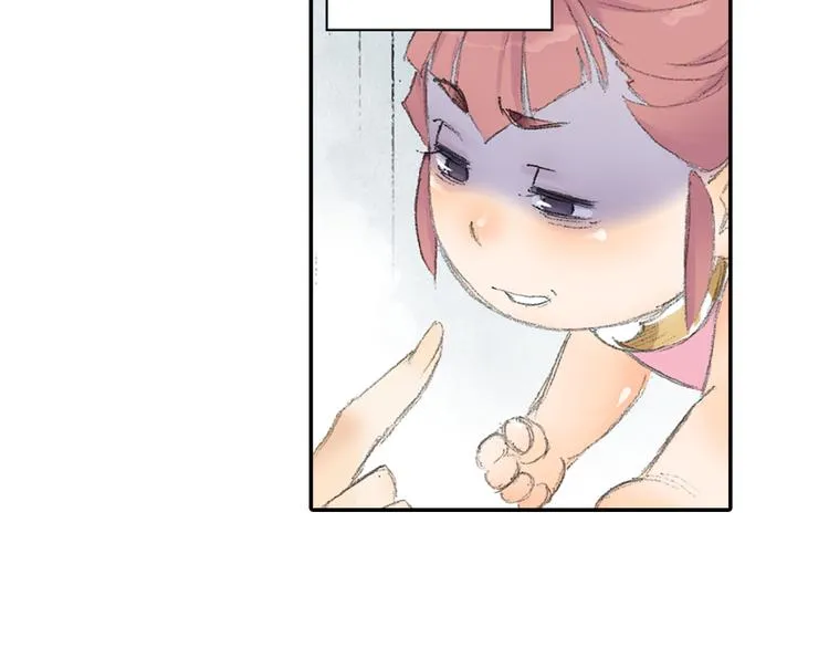 第2话 落魄奶爸！ 第63页