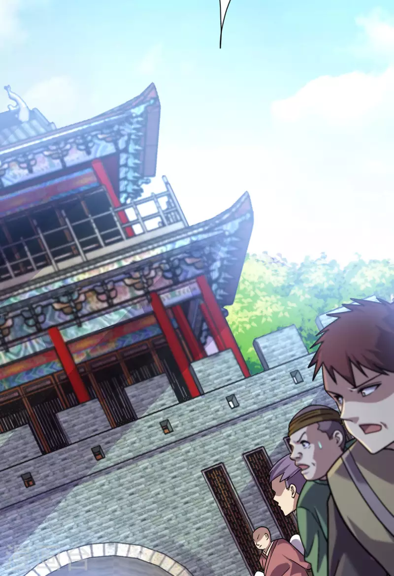 第3话 入学考试 第36页