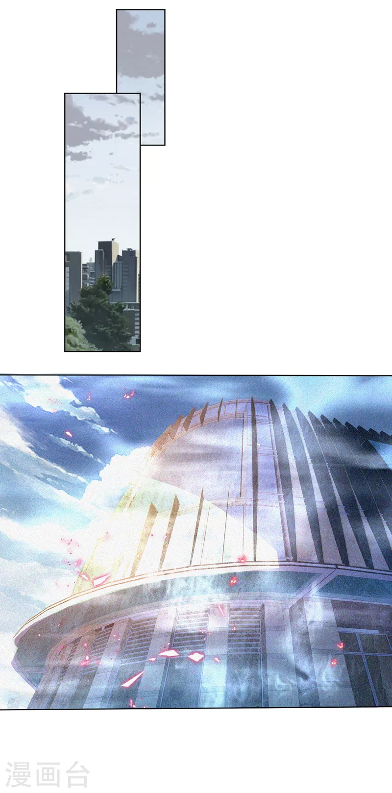 第175话 黎明战士的考验 第9页