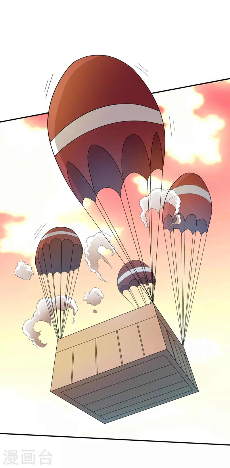 第178话 抢粮食？看我的！ 第8页