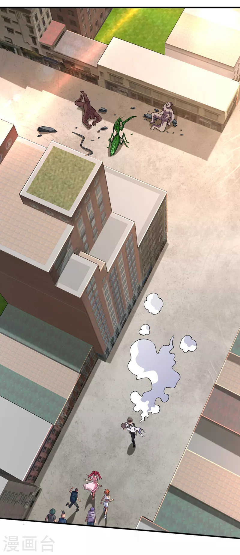 第180话 居然是王级变异兽？ 第35页