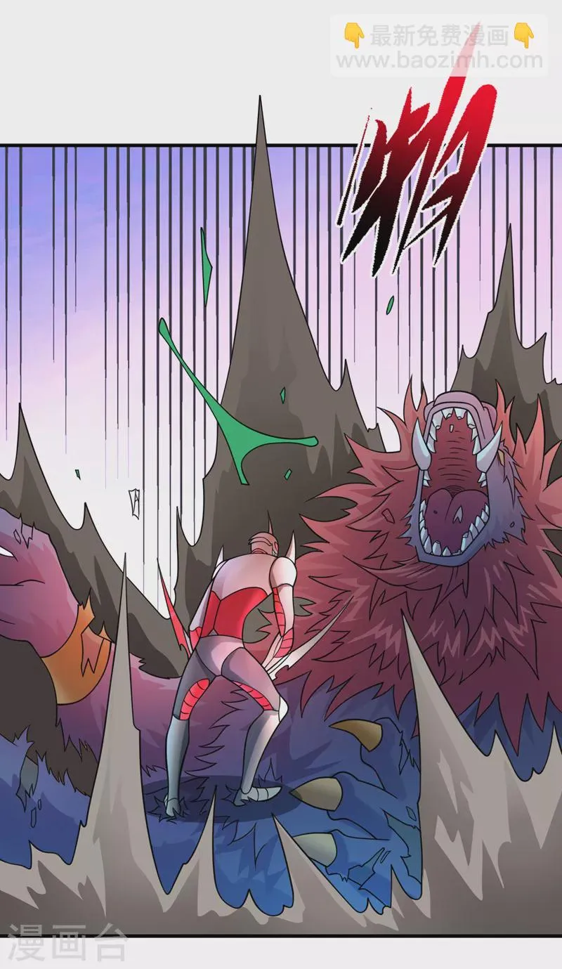 第191话 我能对付百眼魔君 第4页