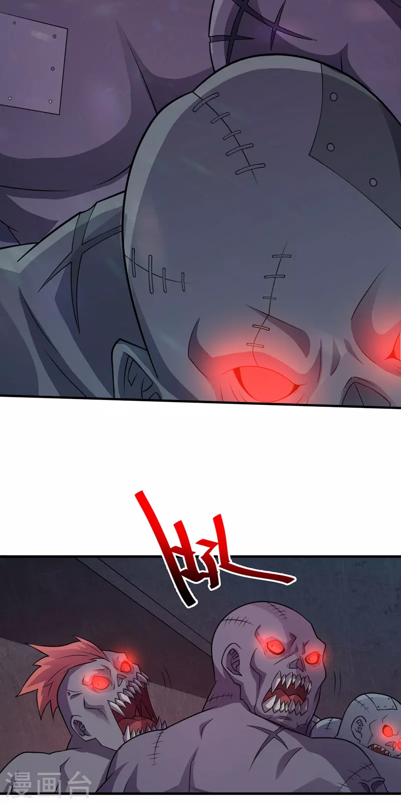 第196话 A级驯兽师？！ 第9页