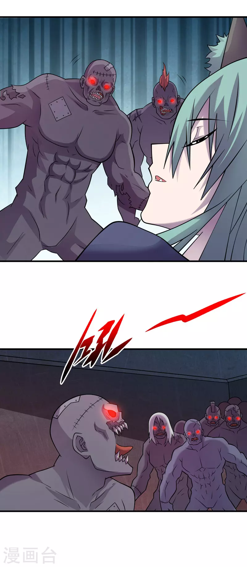 第196话 A级驯兽师？！ 第14页