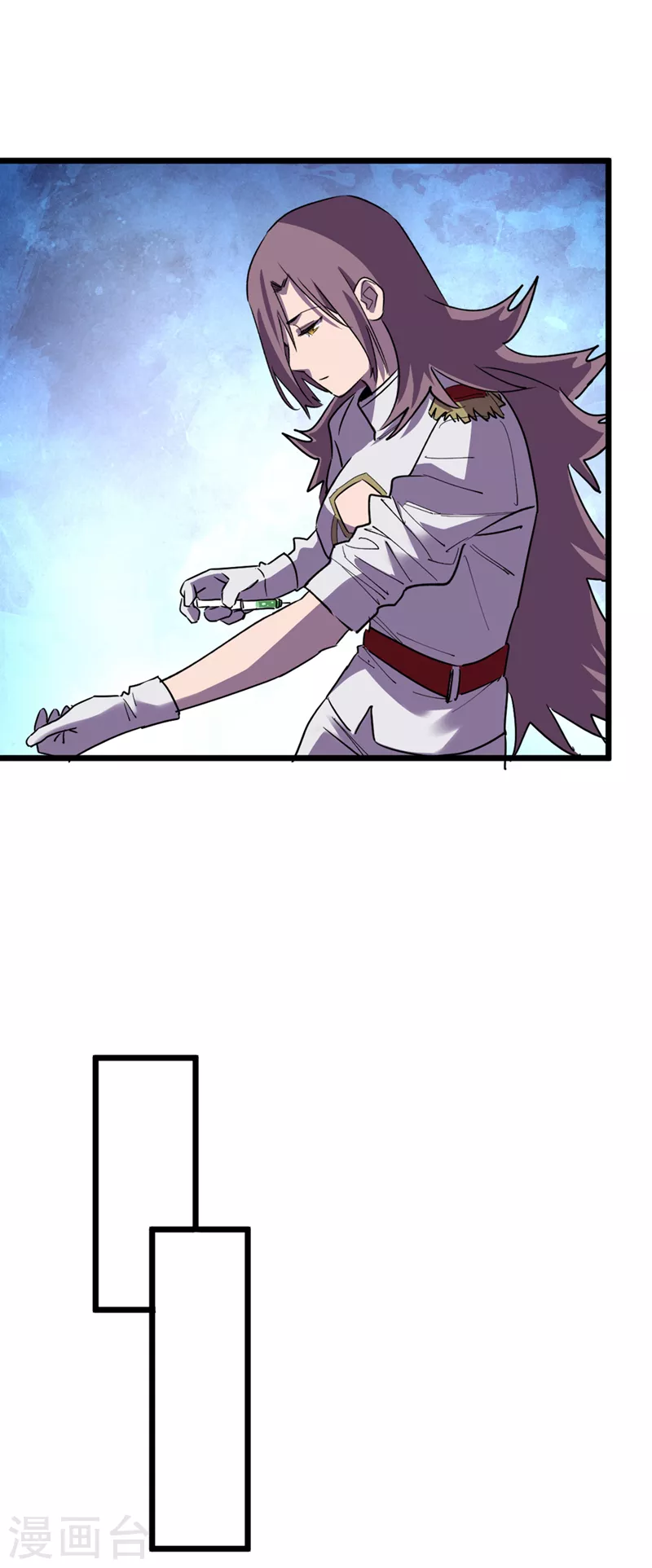 第125话 这次你们是关键！ 第30页