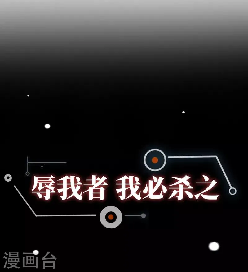 序章 第22页