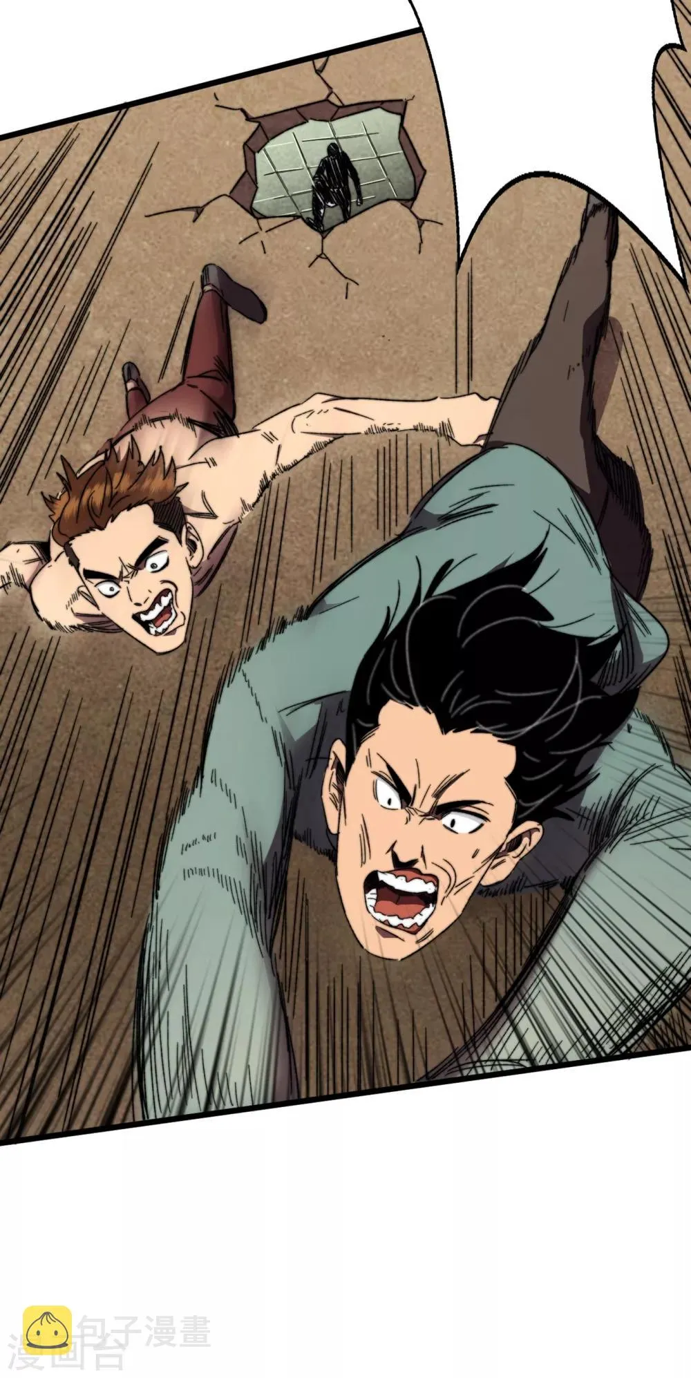 第11话 居然是她帮了我 第19页