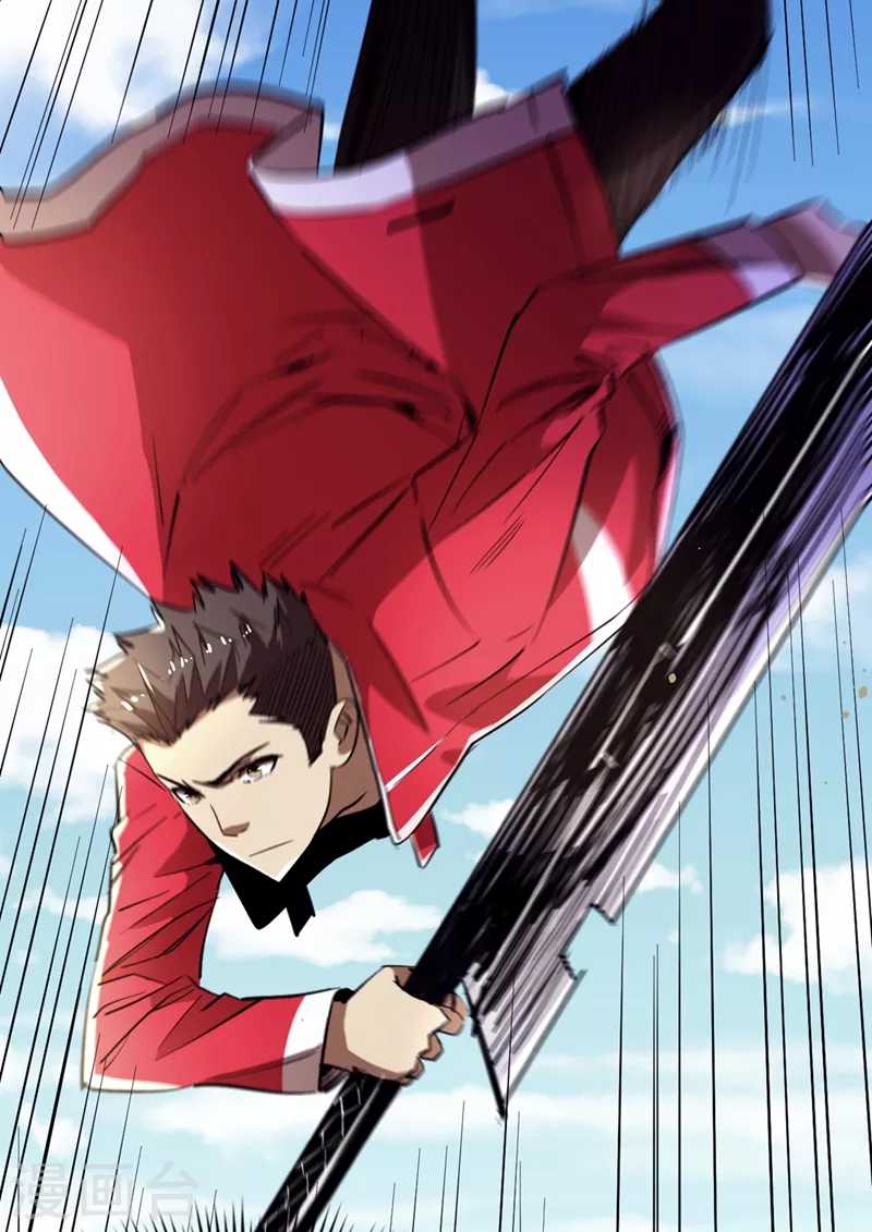 第34话 它是故意在等我？ 第8页