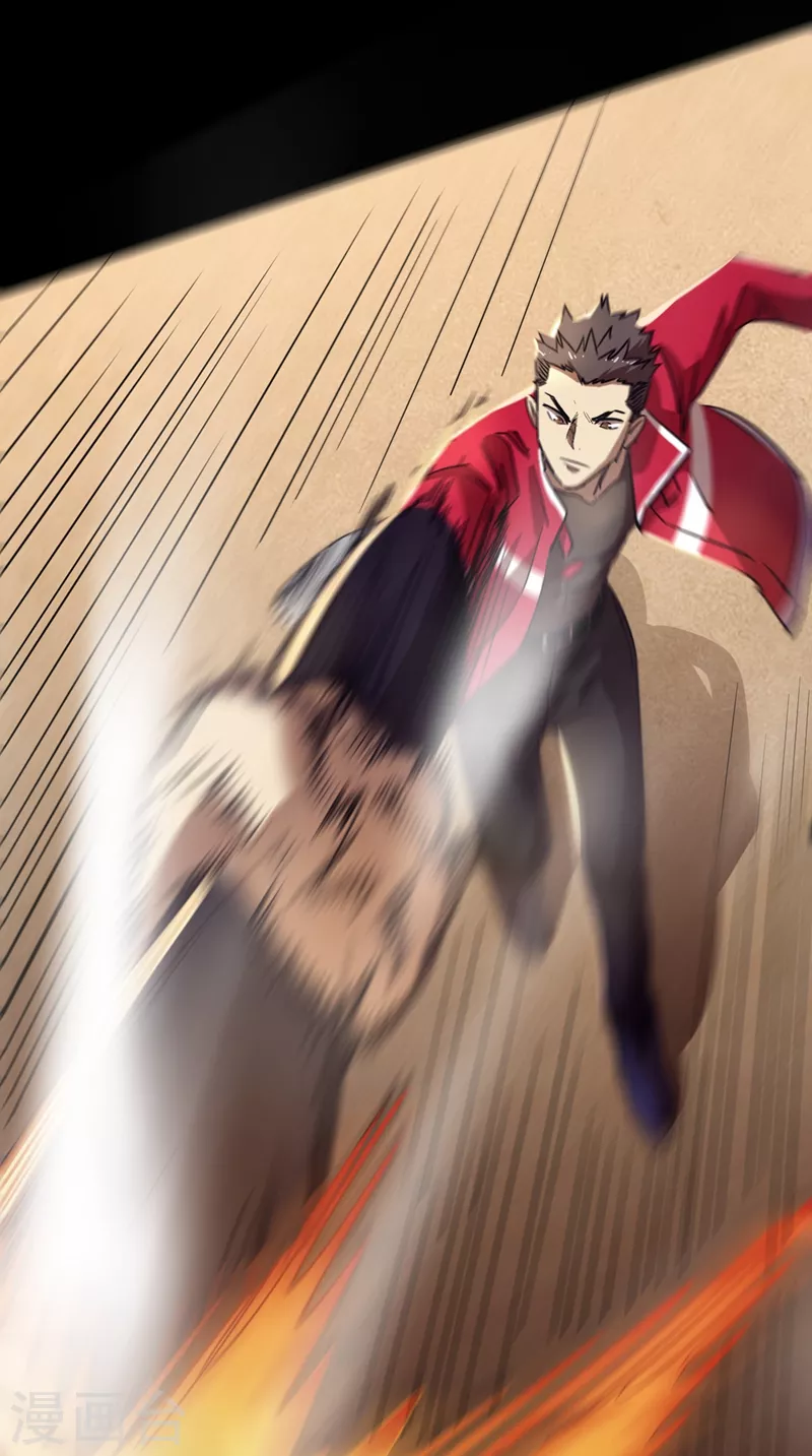 第34话 它是故意在等我？ 第29页
