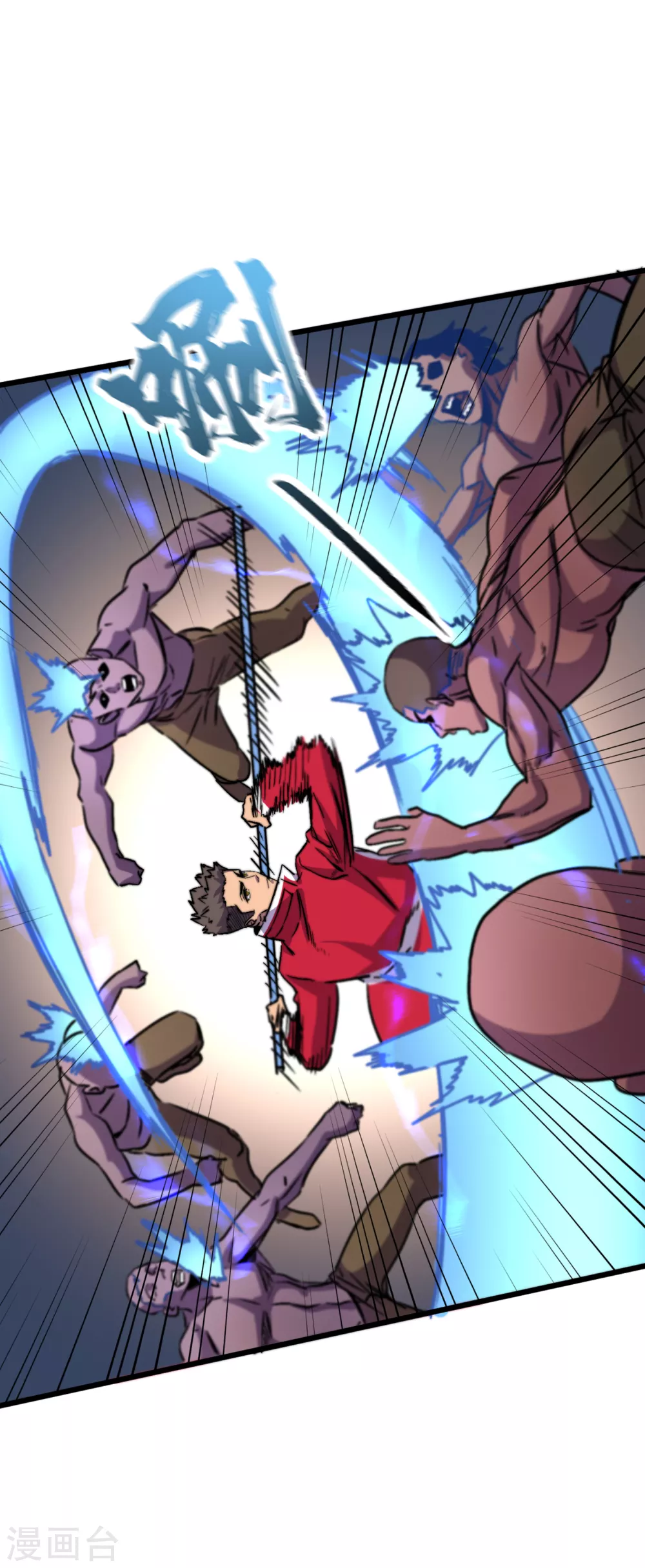 第38话 你们看，我好吃吗？！ 第39页