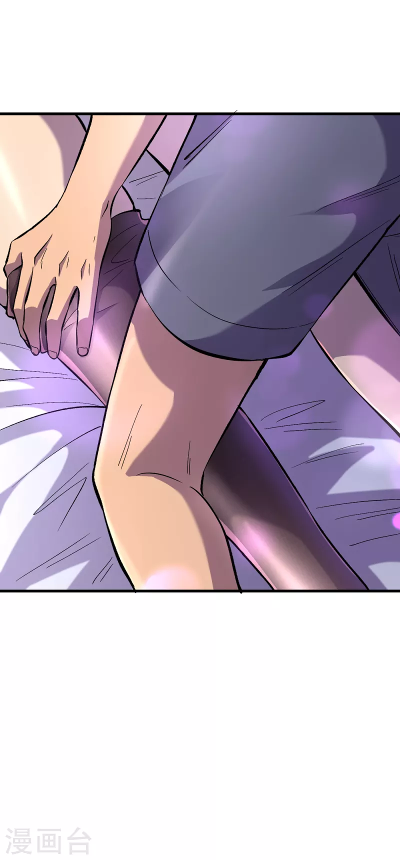 第52话 异能消失了！？ 第9页