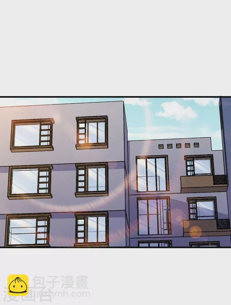 第65话 植物种植改造仓 第24页