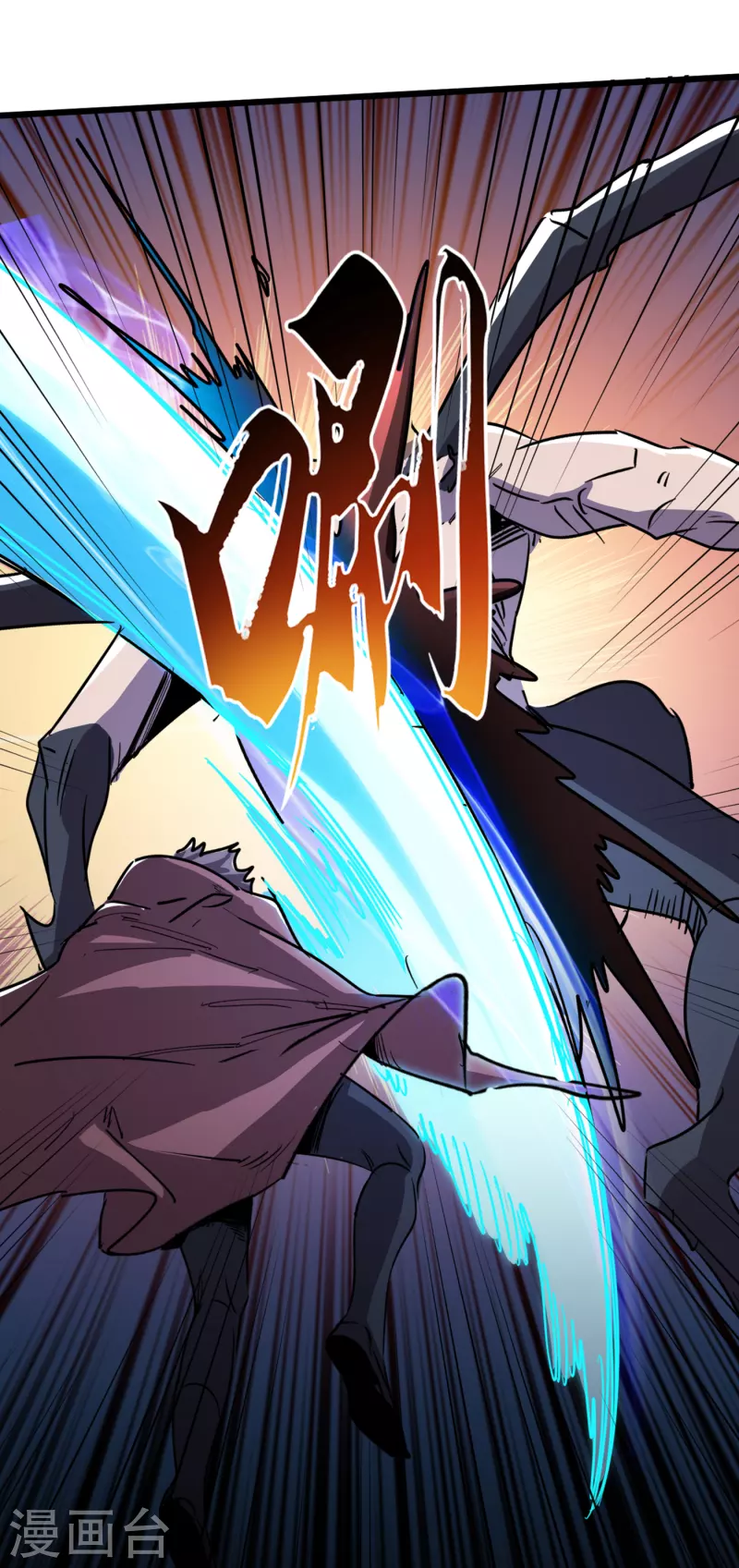 第71话 潜入威鲁斯总部 第18页