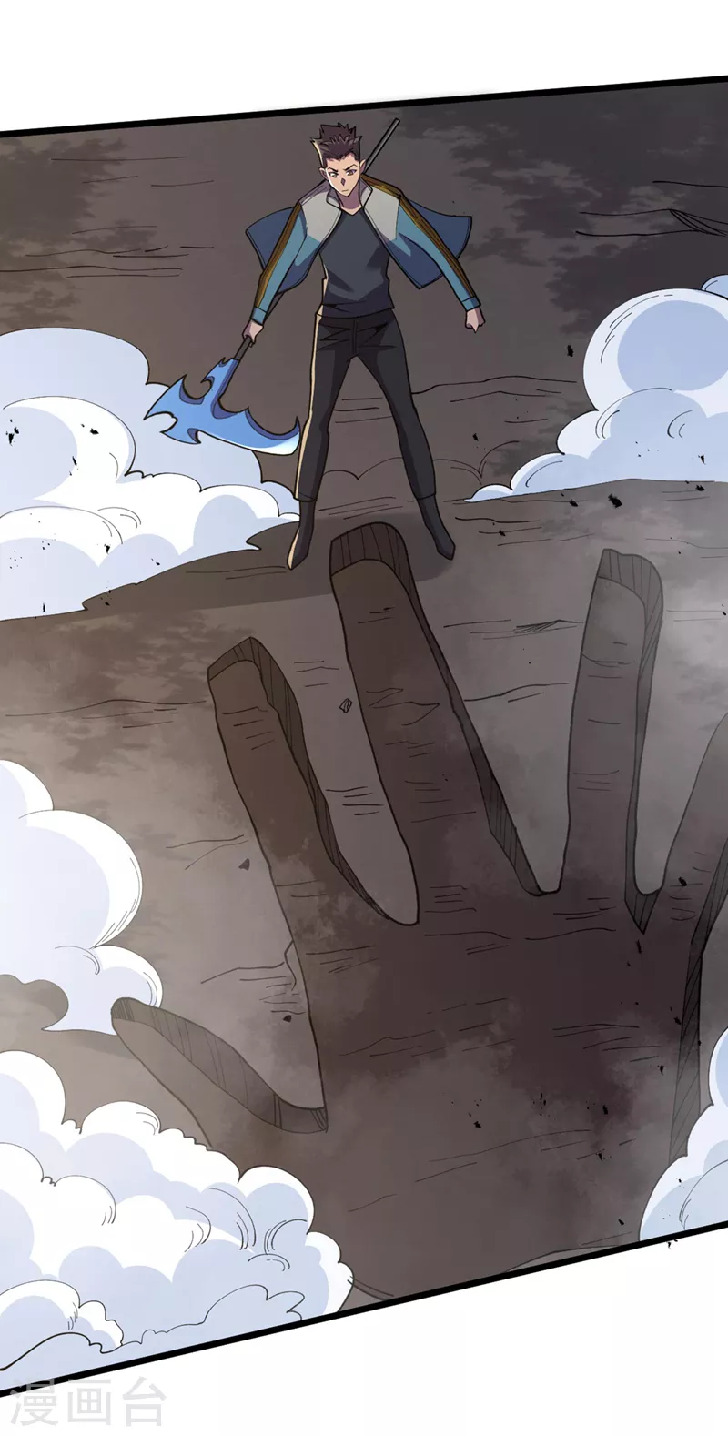 第149话 激活！丧尸控制！ 第5页