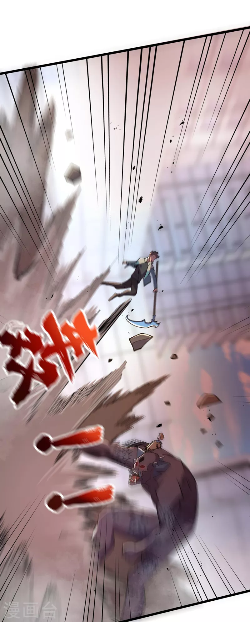 第148话 丧尸居然会说话！？ 第19页