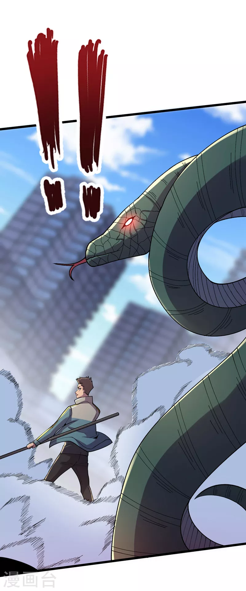 第148话 丧尸居然会说话！？ 第31页