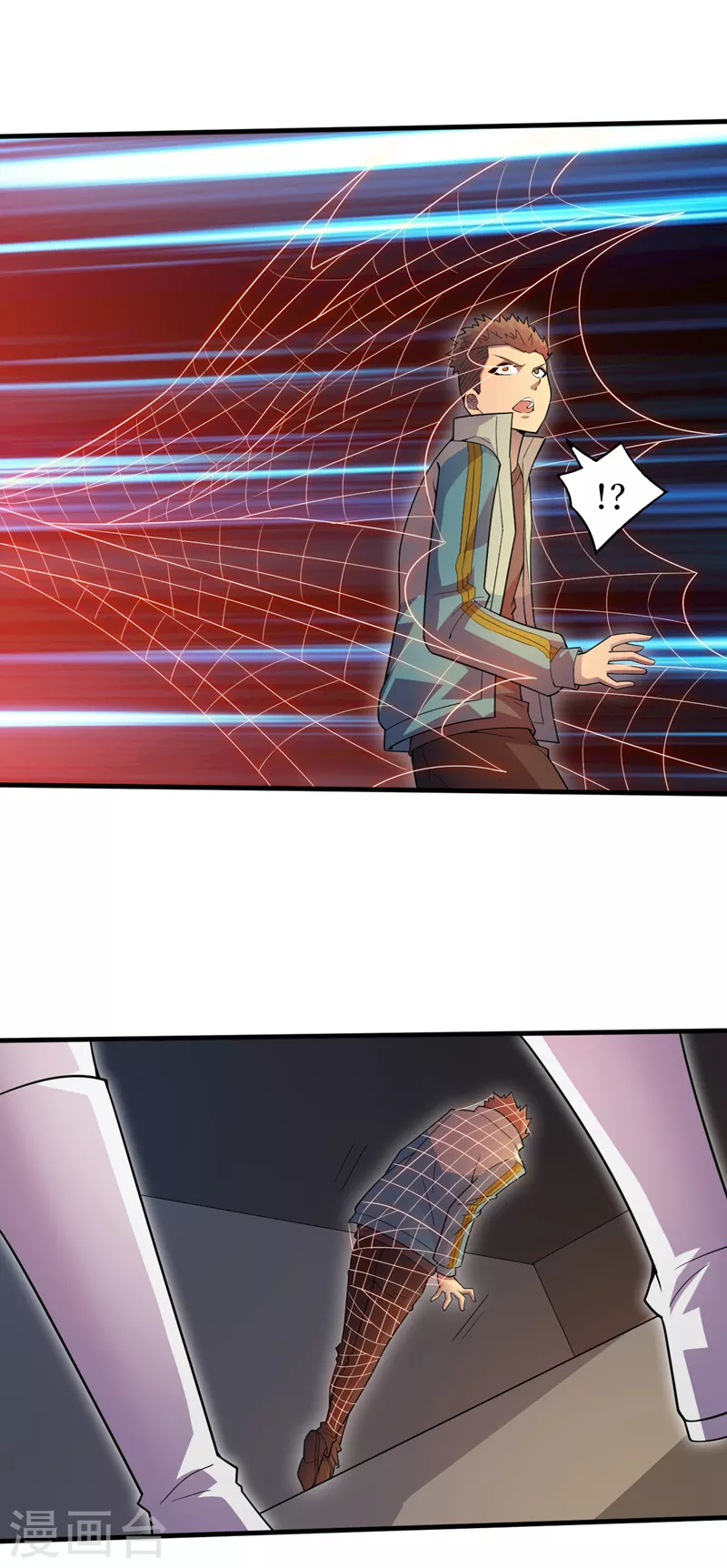 第172话为什么抓我？！ 第2页