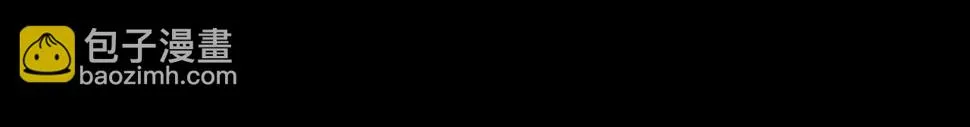第30话 所谓真相 第57页