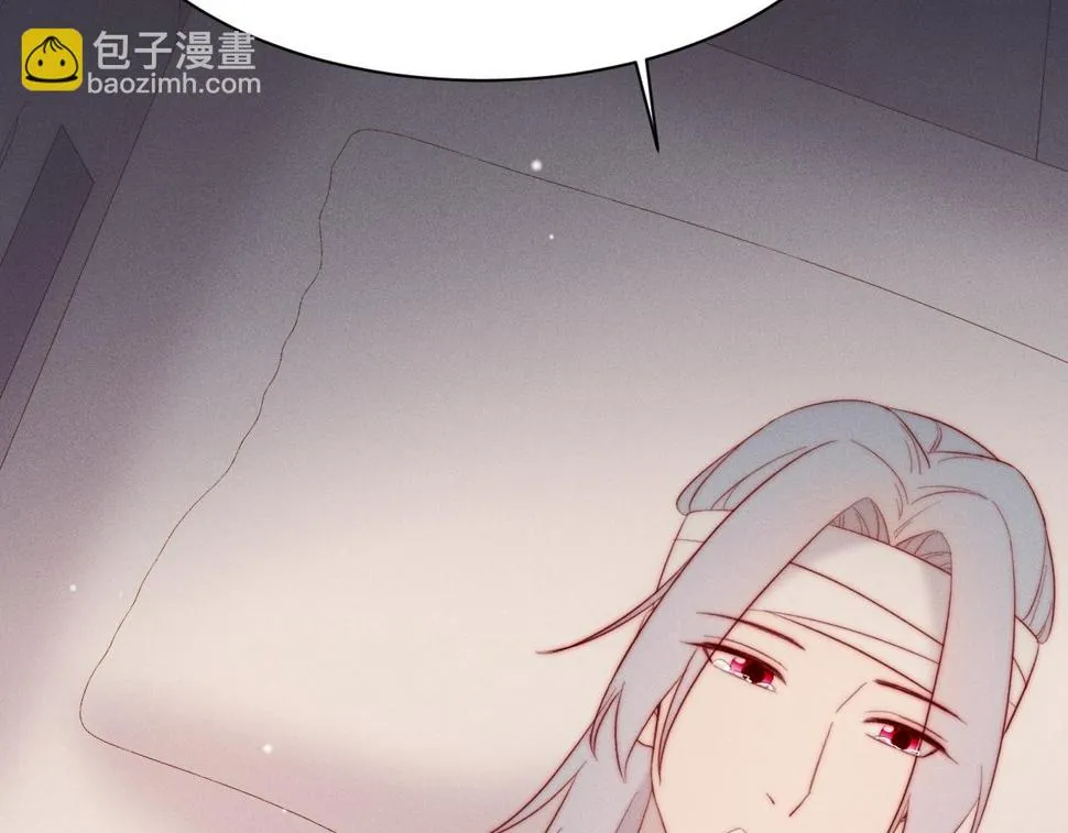 第30话 所谓真相 第65页