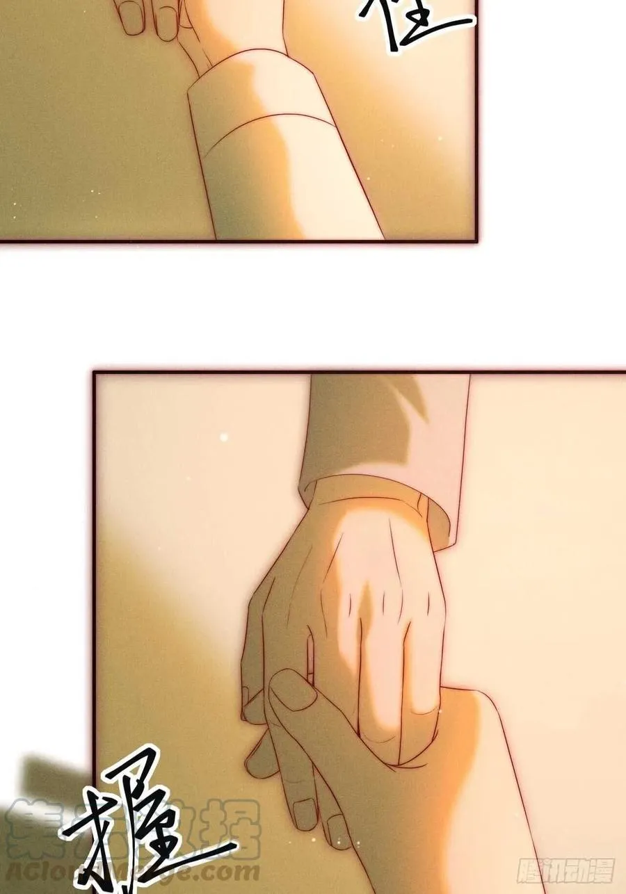第25话 做自己 第34页