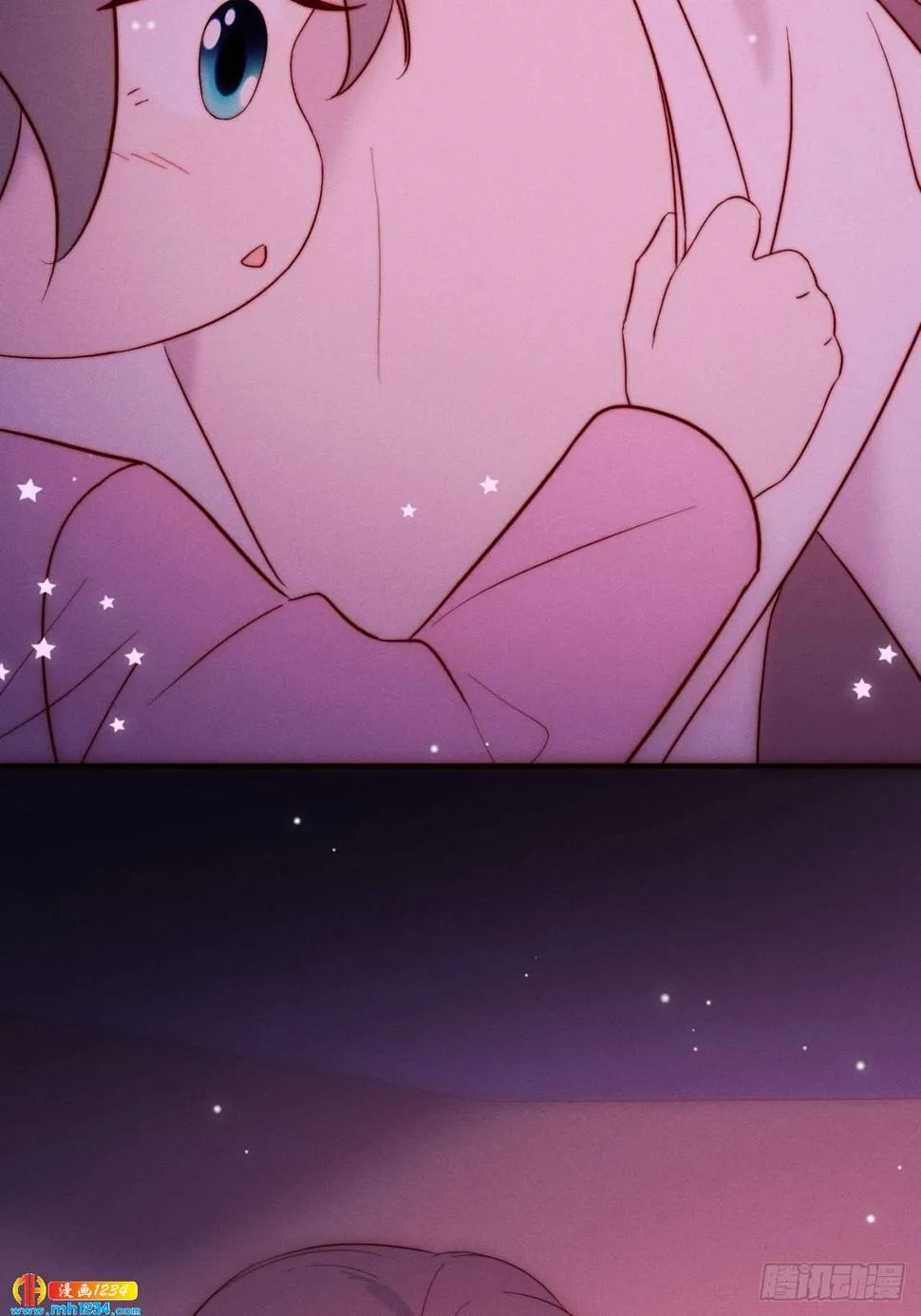 第24话 本性暴露？ 第56页
