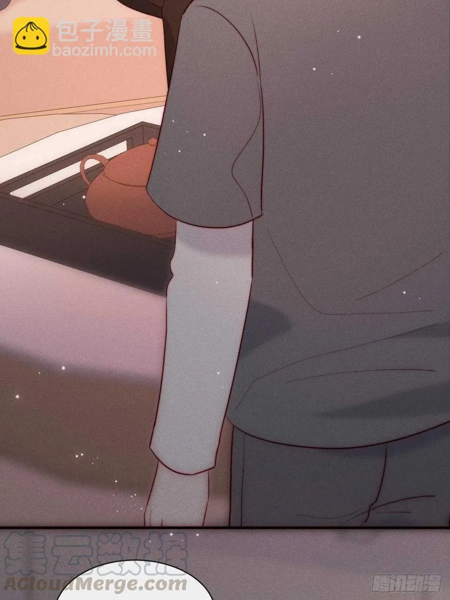 第34话 听从自己的心 第5页