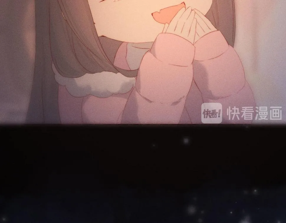 第19话 这是公共场合 第82页
