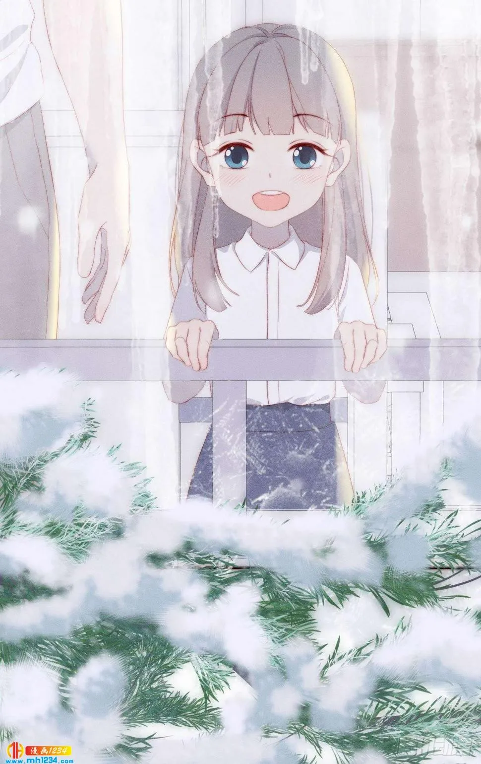 第18话 七月落雪 第3页