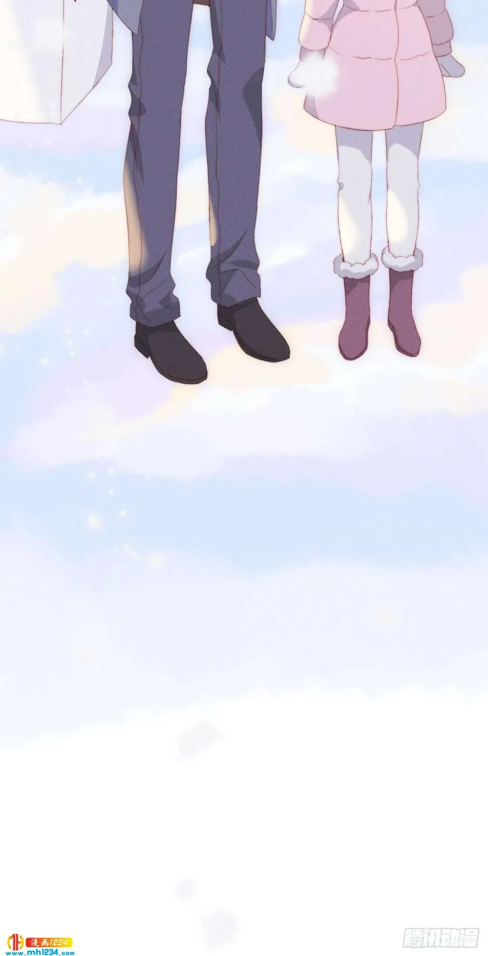 第18话 七月落雪 第14页