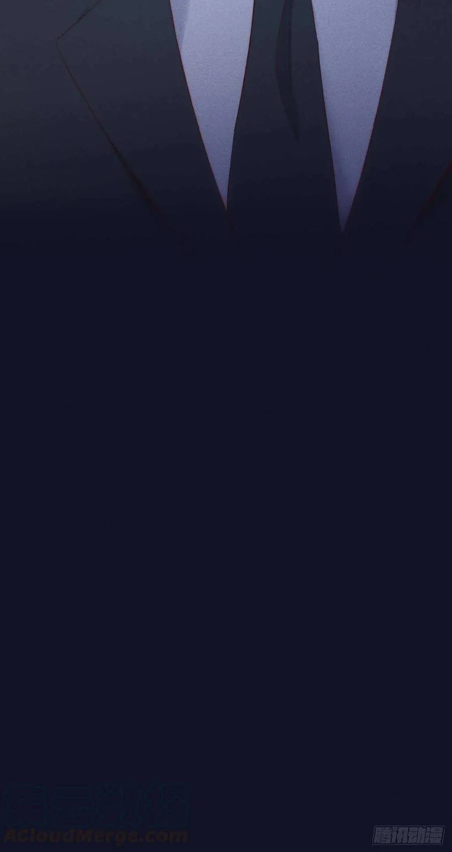 第17话 原来是他 第21页