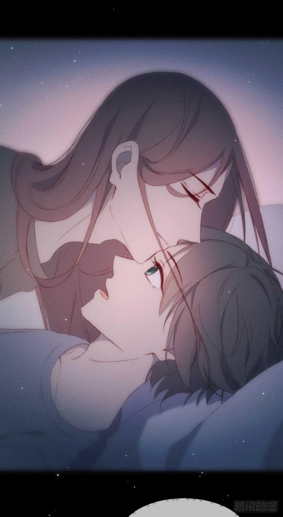 第16话 要负责哦 第4页