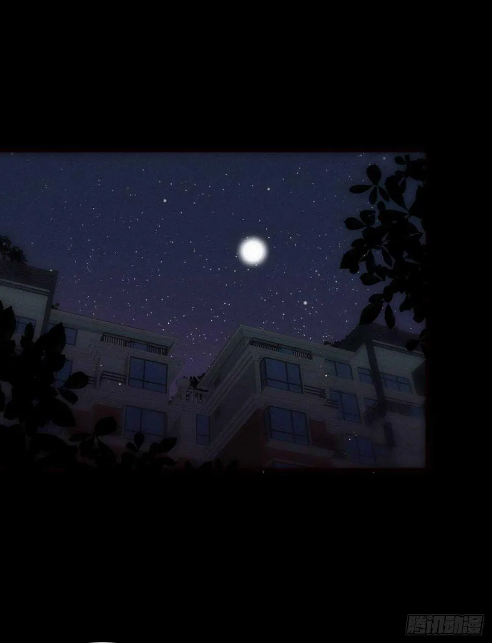 第11话 心跳的温度 第4页