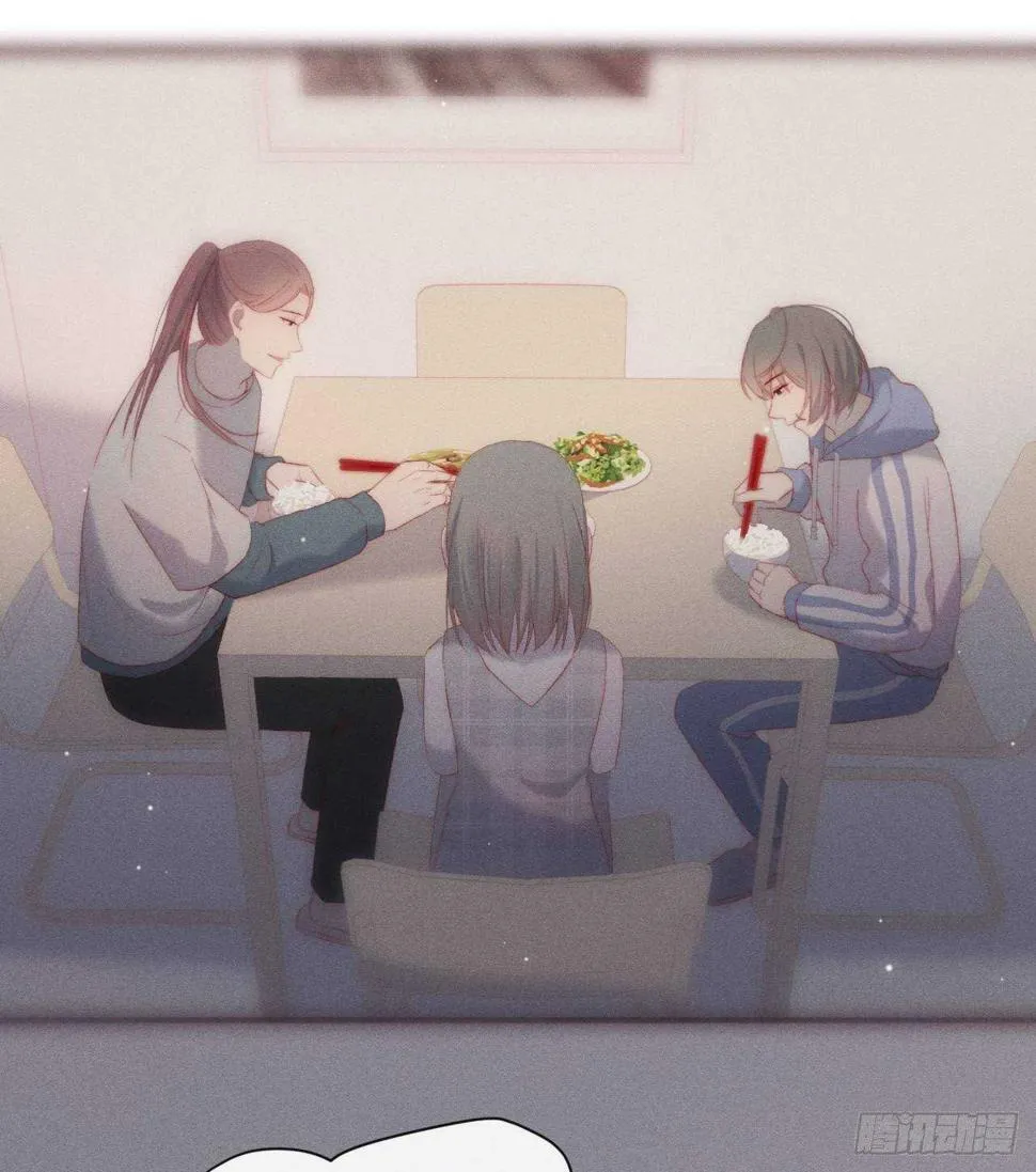 第11话 心跳的温度 第23页