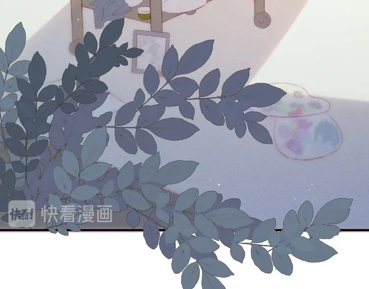 第1话 开始 第21页