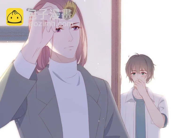 第1话 开始 第24页