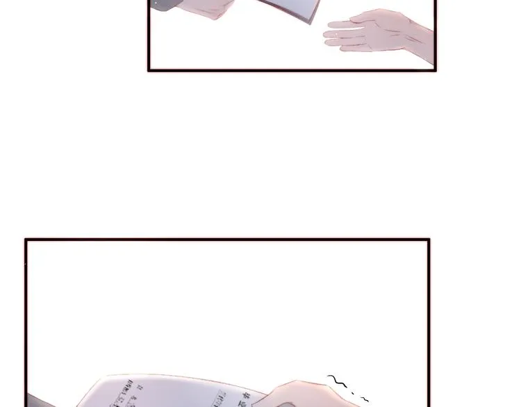 第1话 开始 第53页