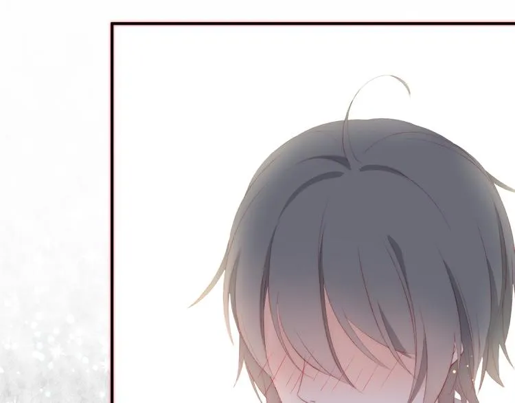 第1话 开始 第57页