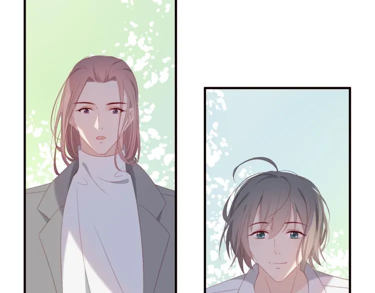 第1话 开始 第67页