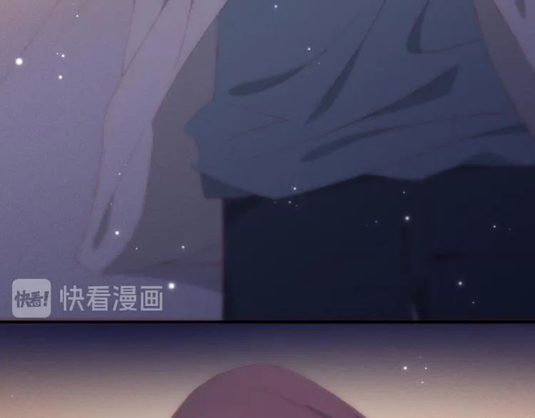 第1话 开始 第87页