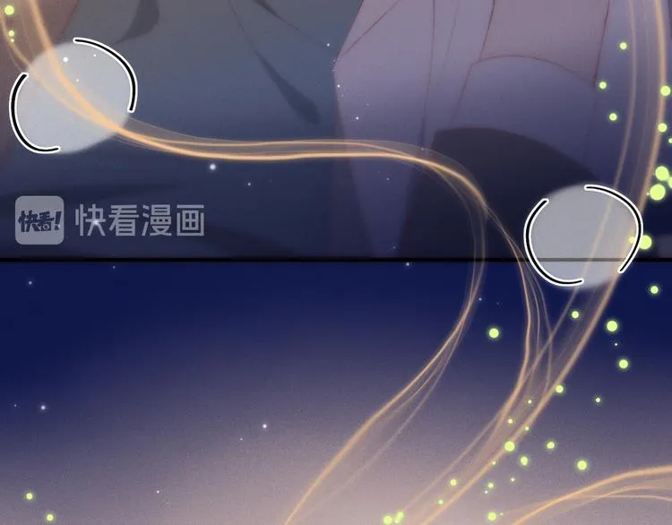 第1话 开始 第99页